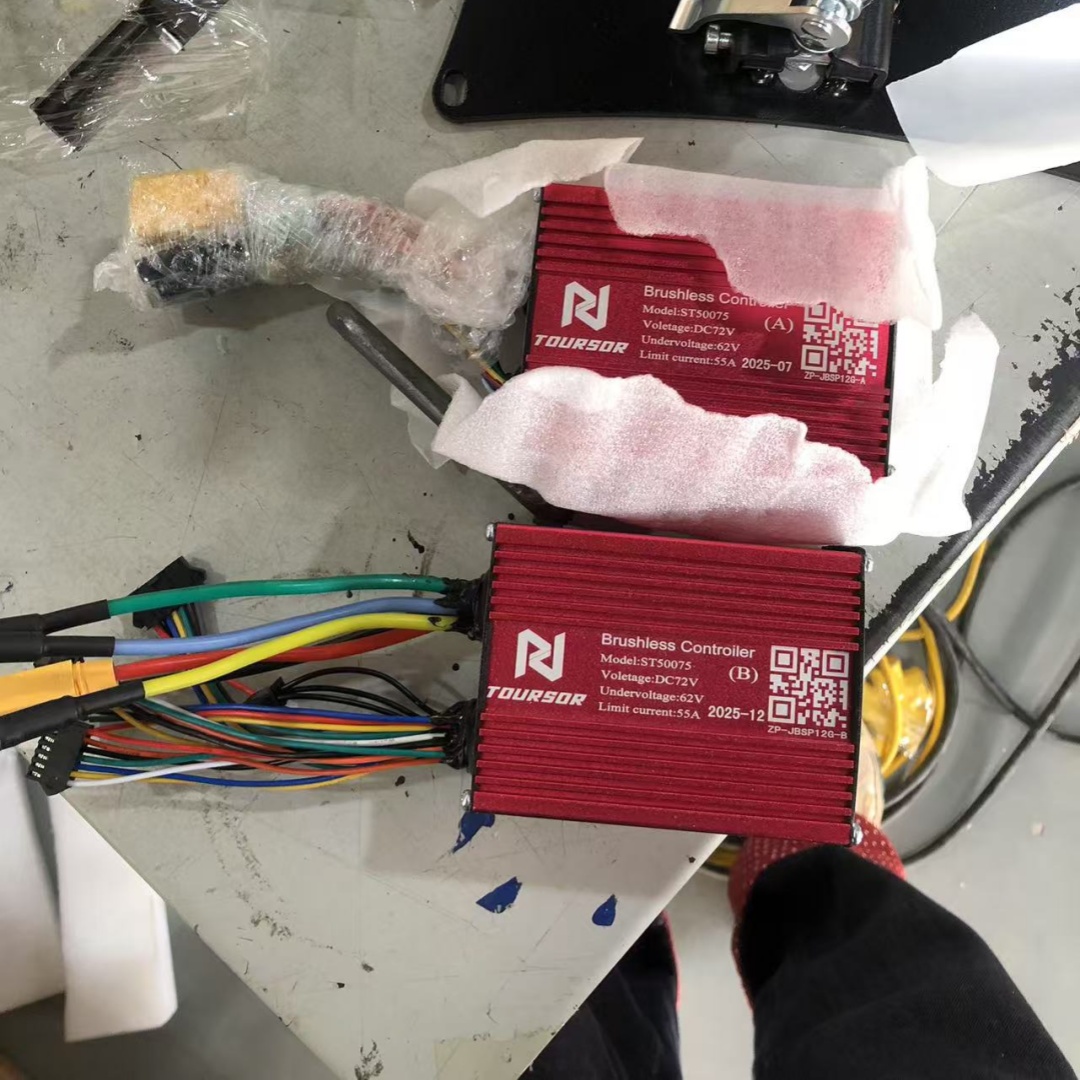 72V 45A Dual Controller - Nieuwe NFC Display Versie Toursor Amakou