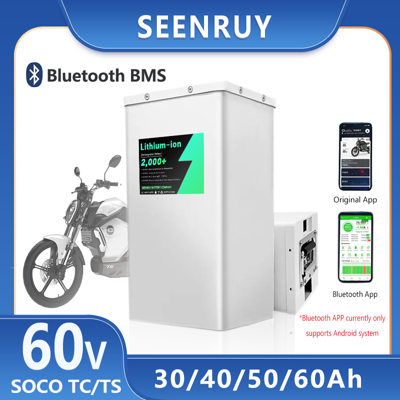 72V 30Ah Lifepo4 Battery Pack - Super SOCO TS TC Batterij 17S