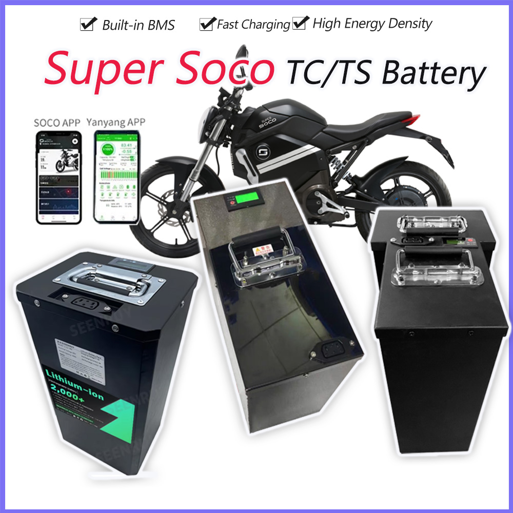 Super Soco TC TS Grote Batteri - 72V 30Ah Lifepo4 Battery Pack recensie en prijs