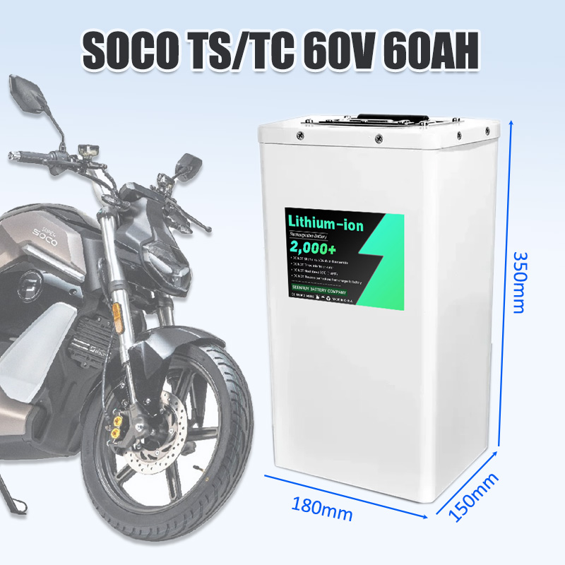 Super SOCO TS TC Batterij 17S  - 72V 30Ah Lifepo4 Battery Pack recensie en prijs